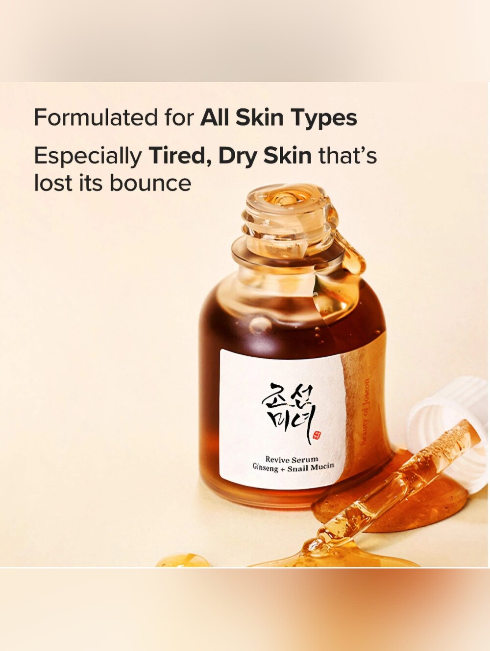 Beauty of Joseon Revive Serum Ginseng + Snail Mucin New Korean Skincare 30 mL - Picture 5 of 5